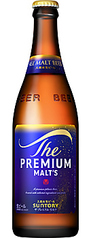 ビール(瓶)