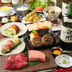 ハンバーグかしわ野のコース写真