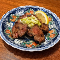 きびまる豚タン 自家製ネギ塩焼き