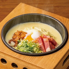 カルボフォンデュまぜそば