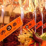 しかも！！！【赤から鍋】は辛さがなんと11段階から選べますっ！！辛いのが苦手な人でも問題なし♪