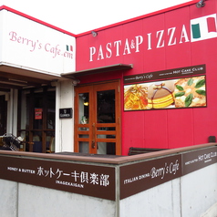 ベリーズカフェ Berry's Cafe 稲毛海岸の外観1