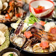 【海鮮宴会】大漁コース3時間飲み放題付き4999円