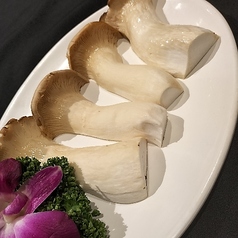エリンギ
