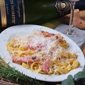 ビストロカワベル 久地店のおすすめ料理2