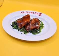 黒酢酢豚
