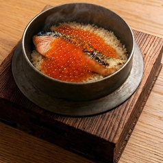 鮭いくら釜飯