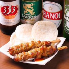 豚バラ串 & えびせん