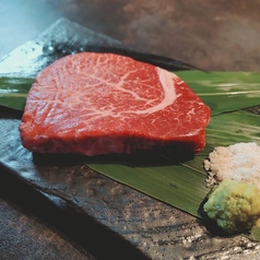 佐賀牛シャトーブリアン