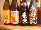 日本酒、焼酎も各種取り揃え、もちろんマッコリもありますよ★