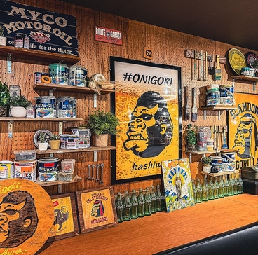 ガブ飲み処 鬼ぞりゴリラ 柏店の雰囲気1