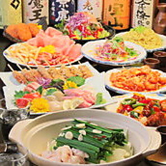 居酒屋 よっちゃれい 横浜駅 西口の特集写真