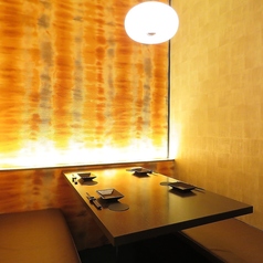 楽蔵 RAKUZO 岡山本町店特集写真1