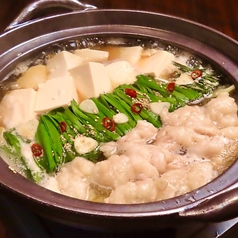 もつ鍋（2人前）　ちゃんぽん麺付き