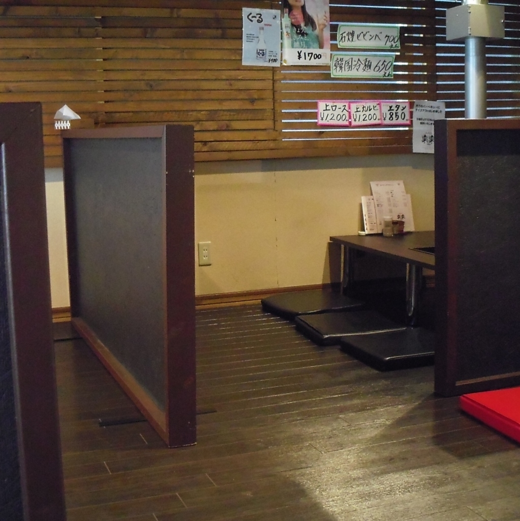 間仕切り席で家族と水入らず♪30名以上ならば貸切も可能で、最高の宴会となるようサポートします。