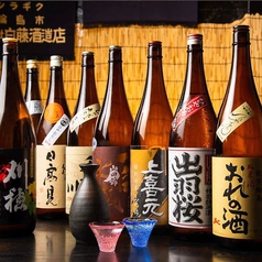 当店の飲み放題4種類 ３ 日本酒 梅酒コース 通常 3500飲み放題 宴会セットでコース 1800 肉と刺身と日本酒の居酒屋 雪月花 せつげつか 居酒屋 ホットペッパーグルメ