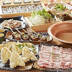 高田屋 末広店のコース写真
