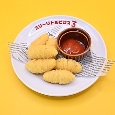 ポムピン