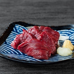馬刺し 赤身
