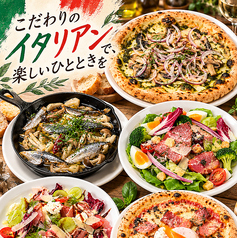 ピッツエリア マリオエスプレッソ 袋町店のコース写真