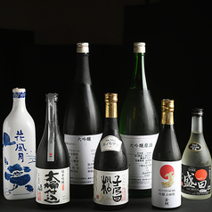 蔵出し馳走を華やかに。原酒・無濾過