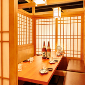 【デザイナーズ個室完備】2名様～OK！インテリアにこだわる個室空間で疲れを癒すひとときを…◎お勤め先の宴会,飲み会,女子会,二次会にもお気軽にご利用下さいませ。【新宿／居酒屋／個室／飲み放題／宴会／大人数／食べ放題／宴会/飲み会／誕生日】