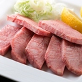 料理メニュー写真 極上タン