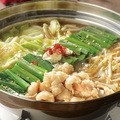 料理メニュー写真 元祖濃厚味噌（一人前）
