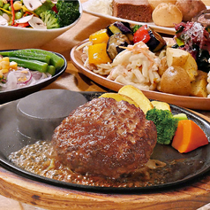 【人気No.1】あさくまハンバーグ180g 創業当時からの味わい！