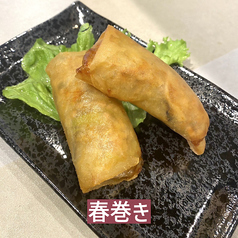 春巻き