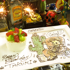 長野駅前ダイニングバー COMESTA コメスタのコース写真