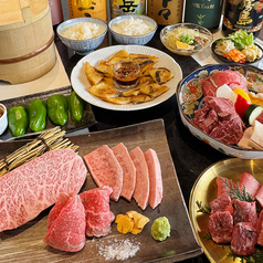 焼肉はうす たらればのコース写真