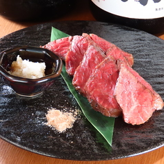 炭焼き 弁慶のおすすめ料理1