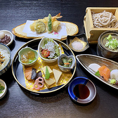 北新地 銀杏のおすすめ料理2