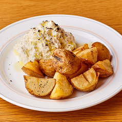 ふわふわホイップバターがとろける新感覚ポテト。