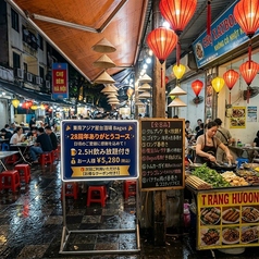 東南アジア屋台酒場 Bagus バグースのコース写真