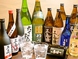 五島のお酒を中心に県産酒をご用意しております♪