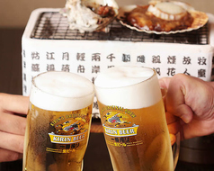 キリン生ビール　一番搾り中ジョッキ　270円