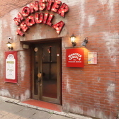 Monster Tequila The Italian Diner X^[ eL[ U C^A _Ci[ ʐ^