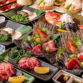 居酒屋 くすくす 野毛 桜木町店の写真