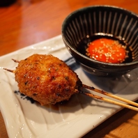 当店看板メニューのつくねをぜひご堪能ください♪