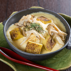 ☆生麩と湯葉の豆乳グラタン