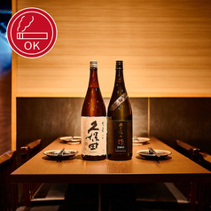 【駅近4分！】 溝の口駅西口から徒歩4分の好立地！広々としたテーブル席で、気軽に立ち寄れるのが魅力です。団体様も大歓迎！最大55名様までご利用可能なので、大人数での宴会に最適です。