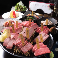 銘酒・焼肉 京澤