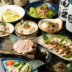 鶏と酒 新三郎のコース写真