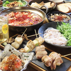 海鮮居酒屋 順厚丸のコース写真