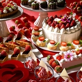 オールデイダイニング フリュティエ 広島のおすすめ料理3