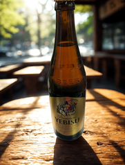 瓶ビール/エビス