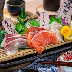 三種盛り