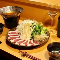 フレンチと和食が融合する独創的な逸品と四季を彩る八寸